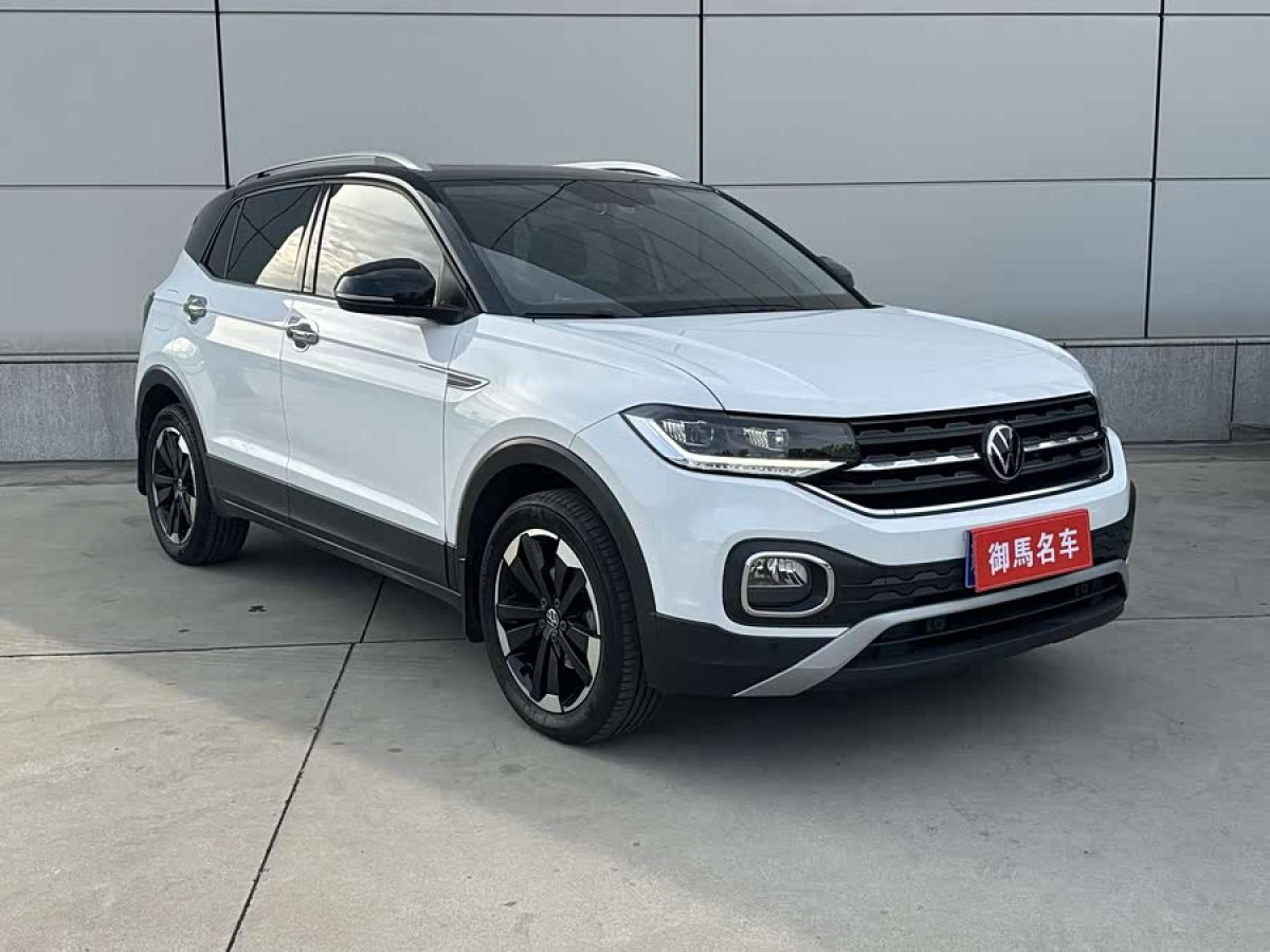 大众 探影 2022 汽车图片 #7