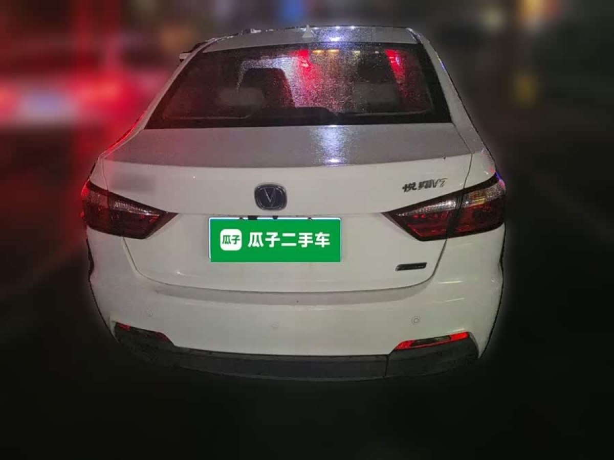 Changan Alsvin V7 2015 imagem de carro #7