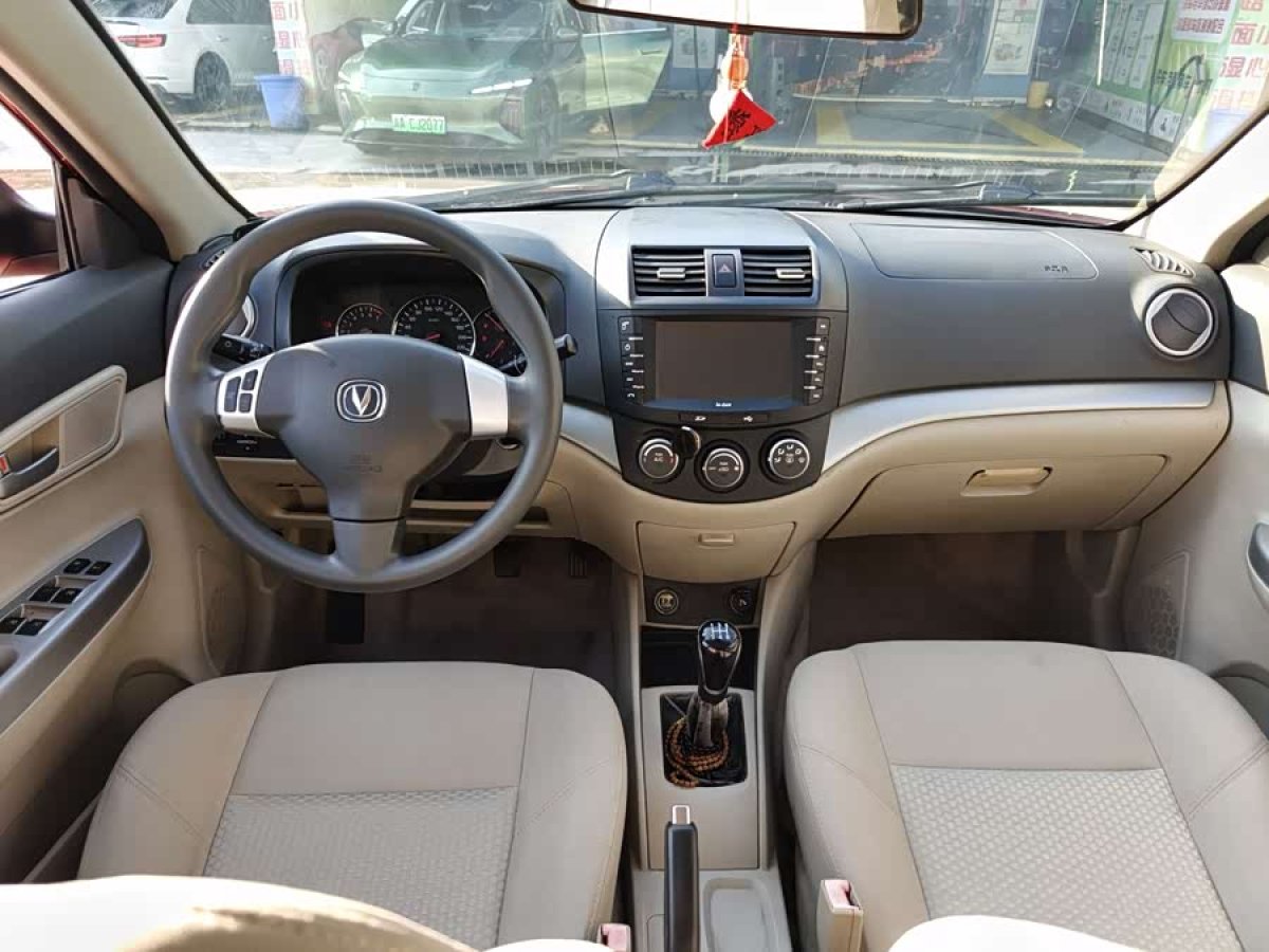 Changan Alsvin V5 2014 car image #7