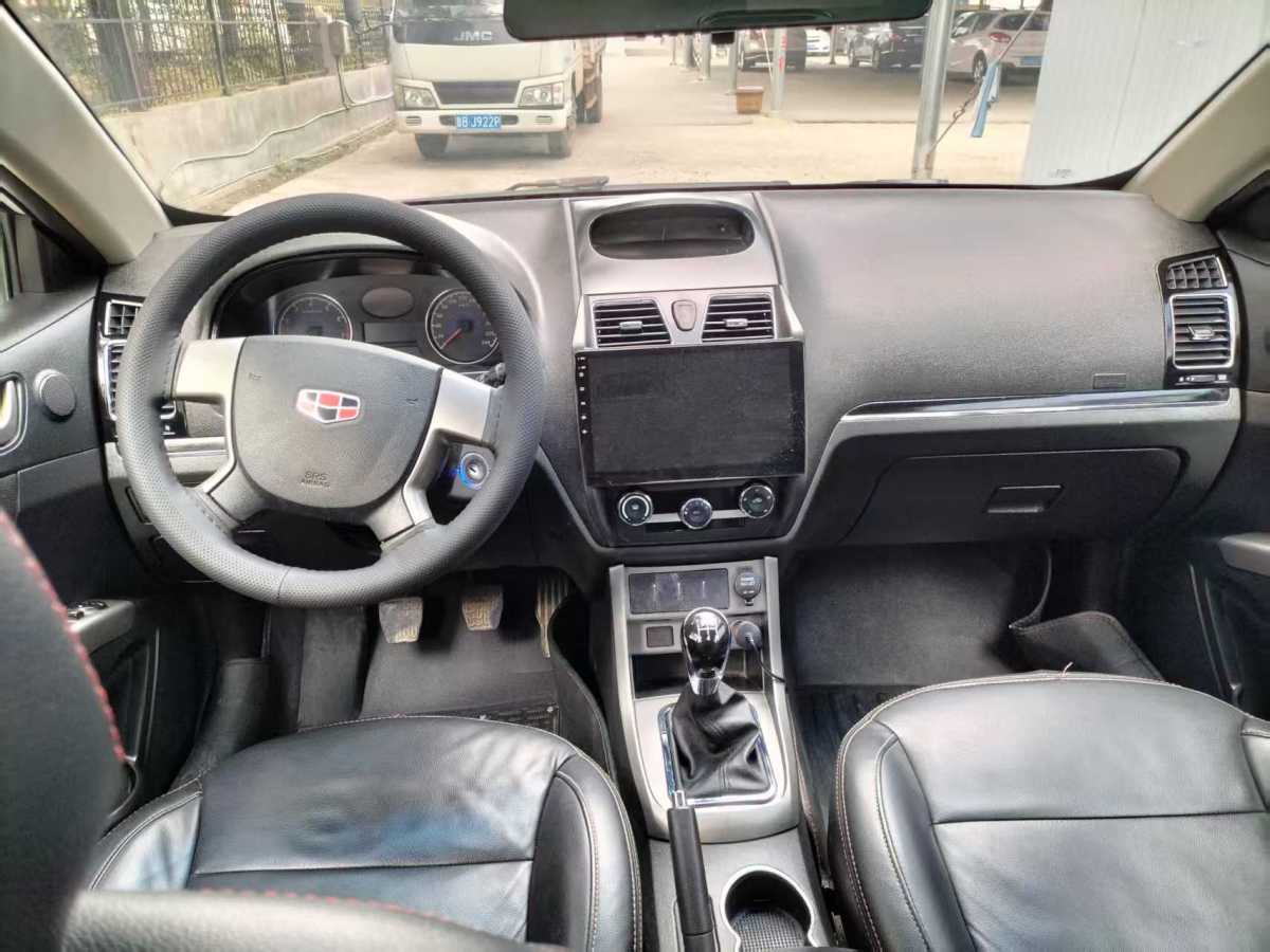 GEELY Emgrand Classic 2014 #7 GEELY Emgrand Classic 2014 car image #7