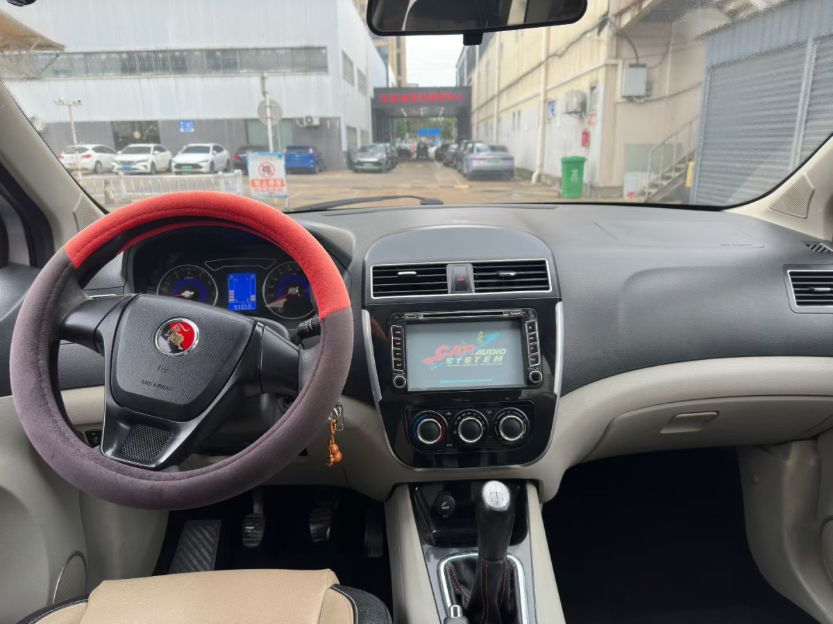 Forthing JOYEAR X3 2016 #7 Forthing JOYEAR X3 2016 صورة سيارة #7