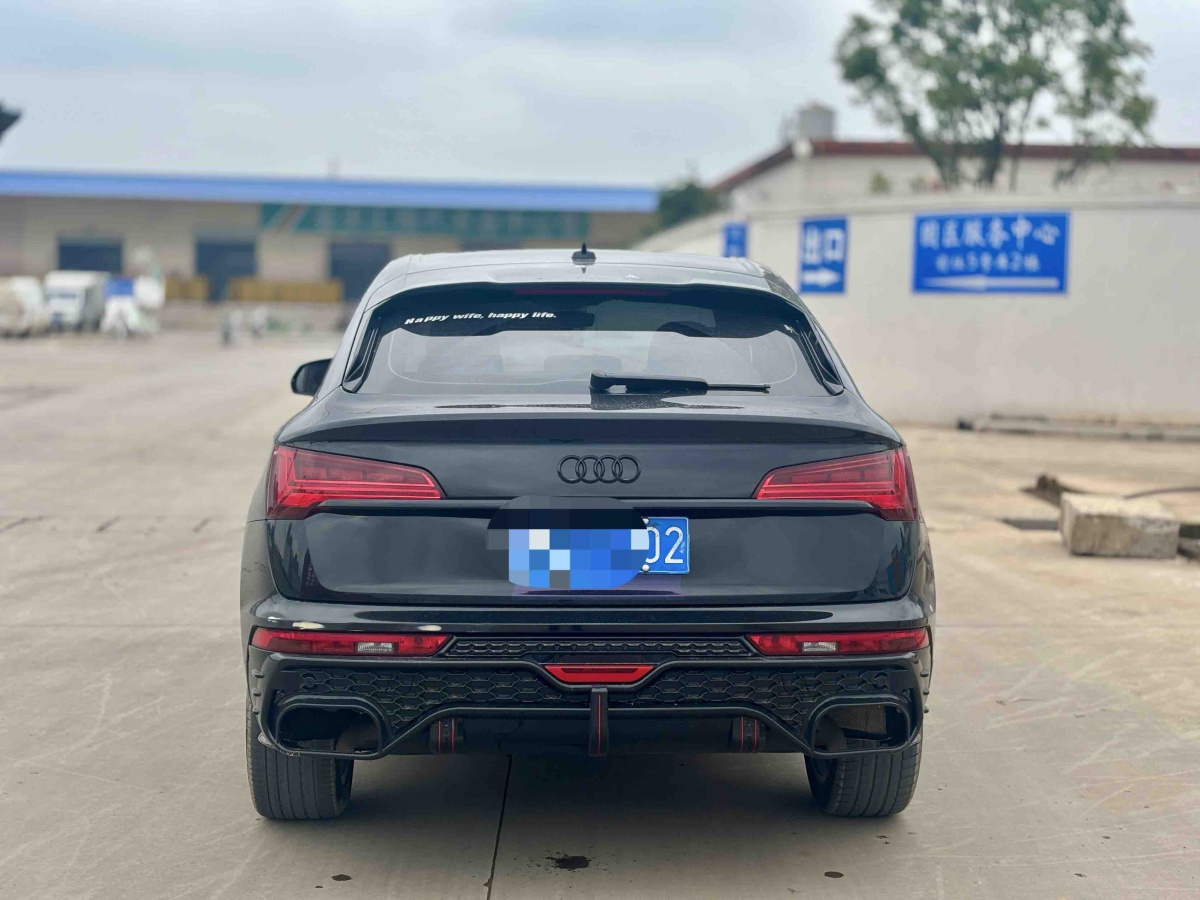 Audi Q5L Sportback 2023 car image #7