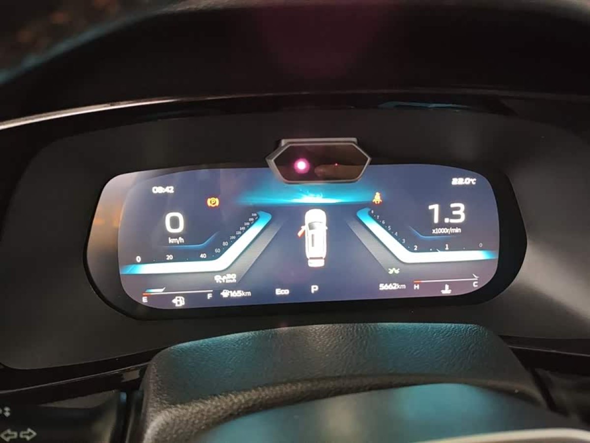 Changan X7 PLUS 2024 imagem de carro #7