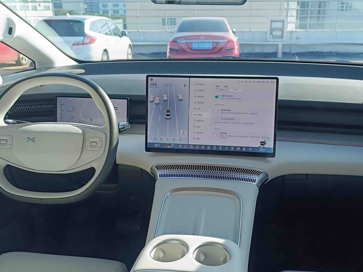 Xpeng X9 2025 #7 Xpeng X9 2025 immagine di auto #7