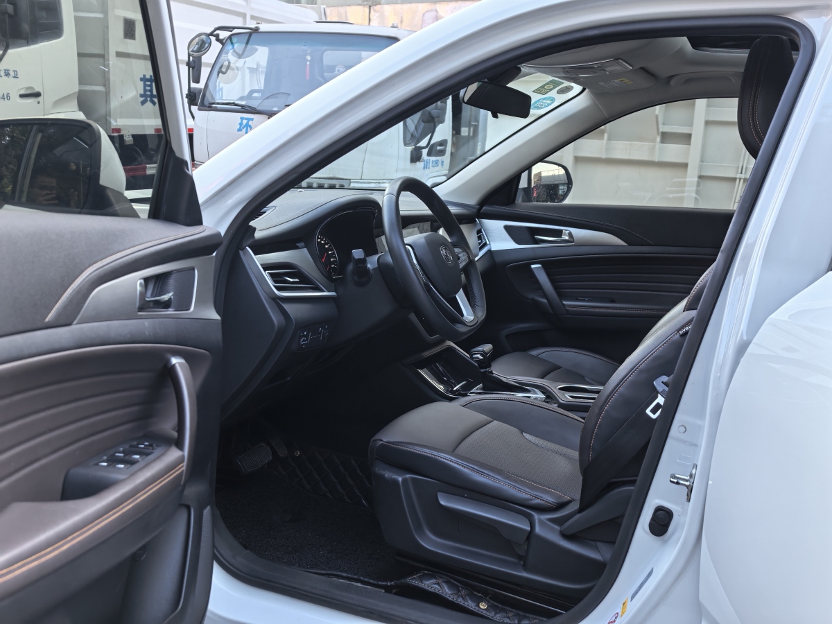 Changan CS35 Plus 2020 #7 Changan CS35 Plus 2020 immagine di auto #7