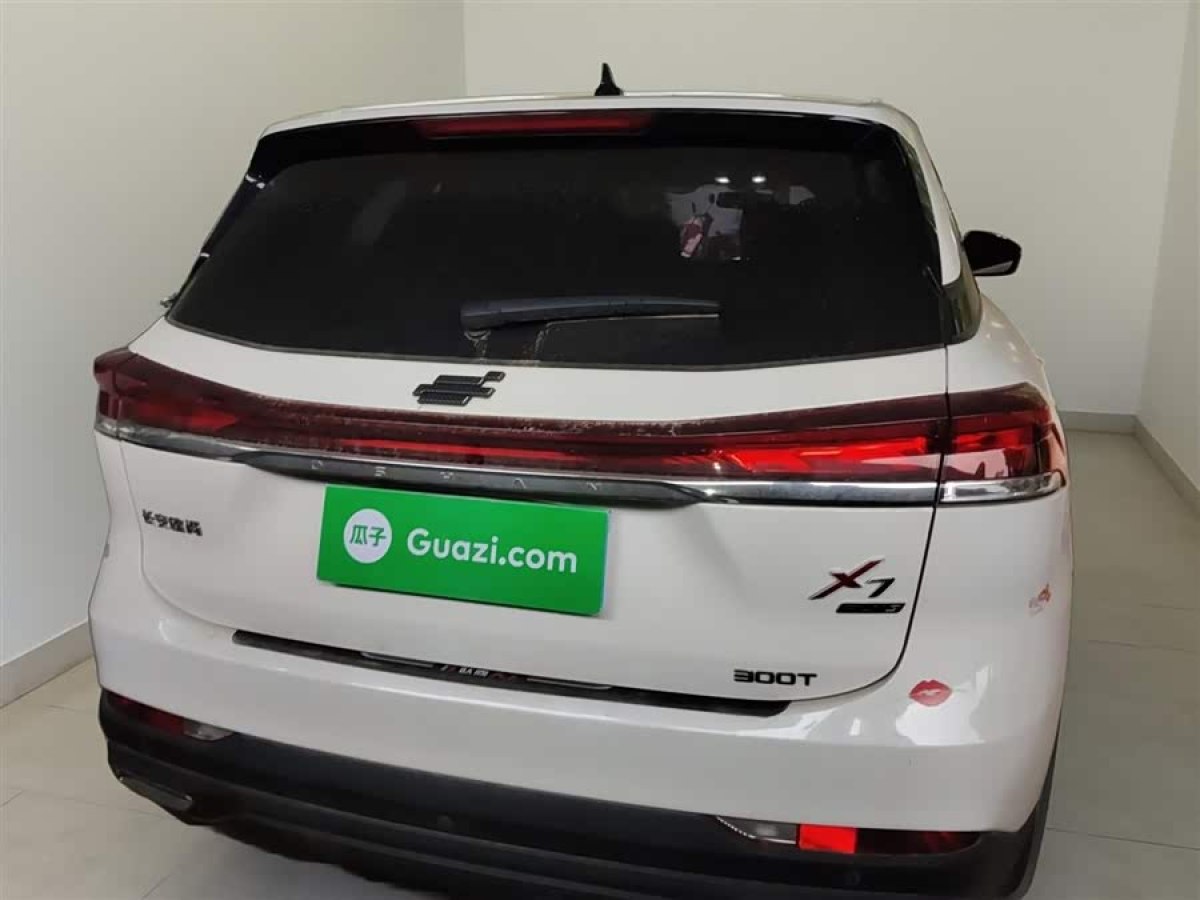 Changan X7 PLUS 2022 car image #7
