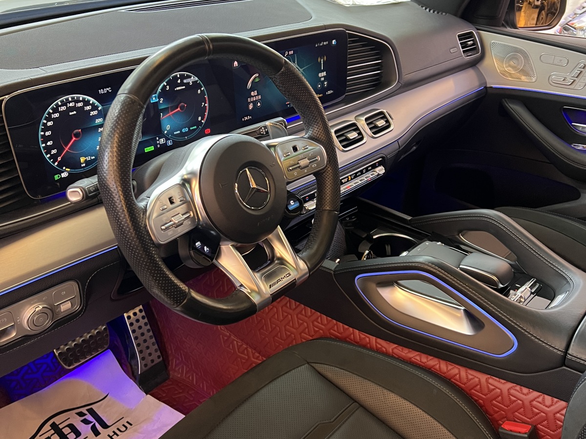 Mercedes-Benz GLE AMG 2020 immagine di auto #7