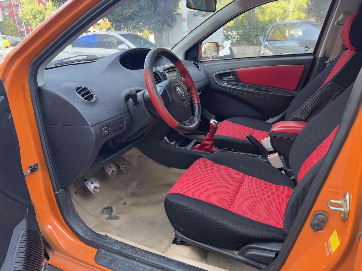 GEELY Golden Eagle 2013 immagine di auto #7