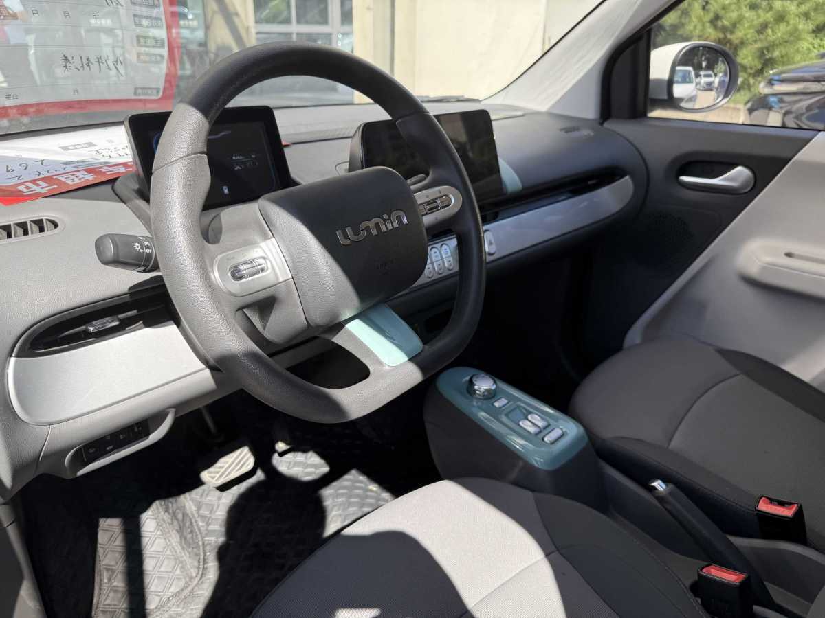 Changan CS75 PRO 2024 #7 Changan CS75 PRO 2024 car image #7