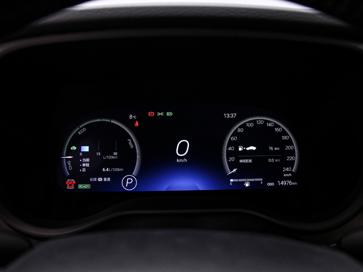 Toyota Bozhi 7 2024 #7 Toyota Bozhi 7 2024 car image #7