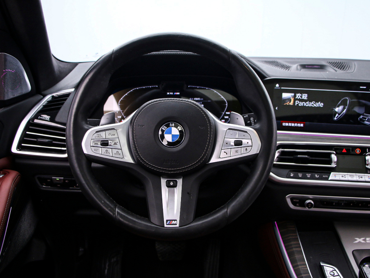 BMW X5 2023 صورة سيارة #7