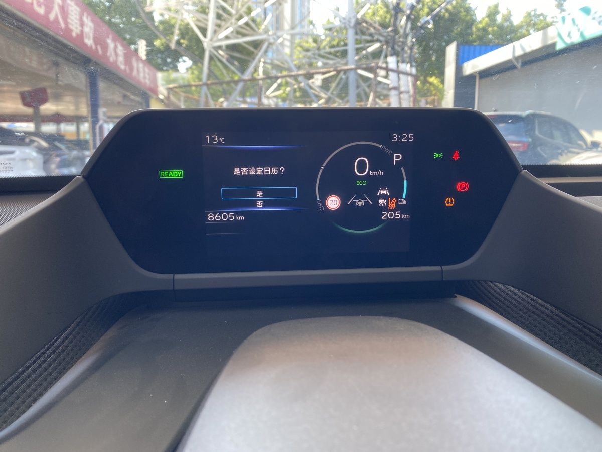 丰田 一汽丰田bZ4X 2023 汽车图片 #7