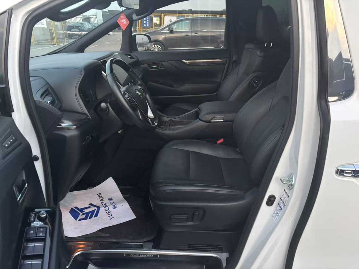 Toyota Bozhi 7 2021 car image #7