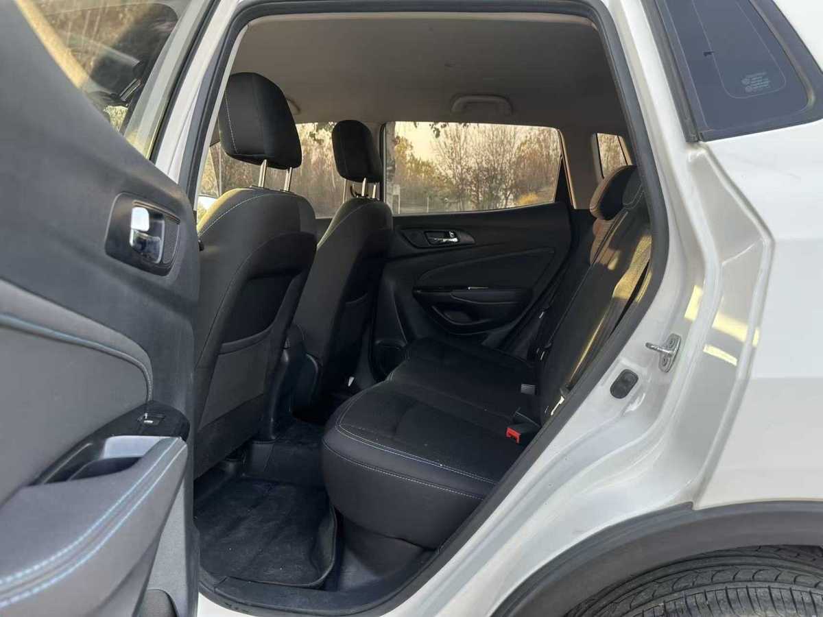 Changan CS15 EV 2018 car image #7