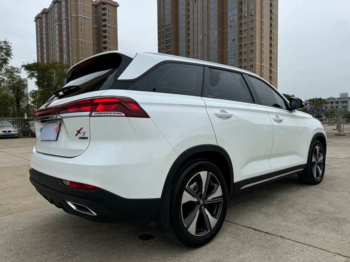 Changan X7 PLUS 2024 image de voiture #7