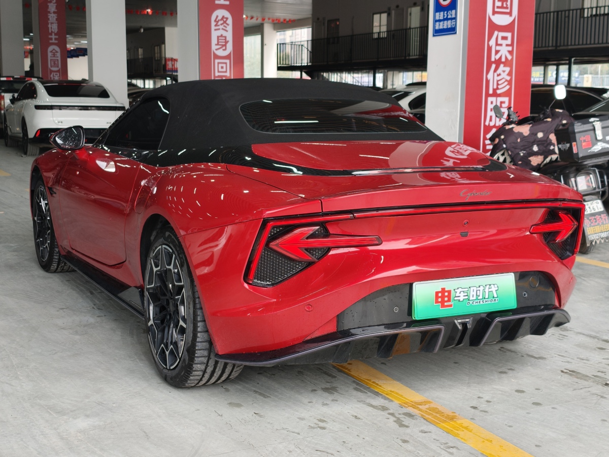 MG Cyberster 2024 car image #7