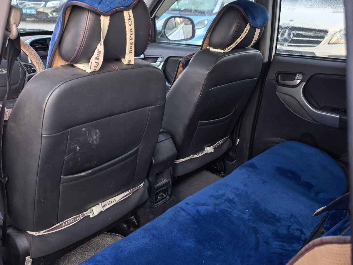 Chery Tiggo 2015 #7 Chery Tiggo 2015 car image #7