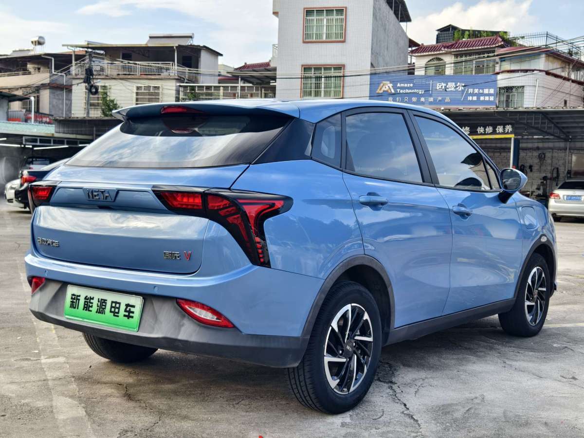 Neta V 2022 imagen de coche #7