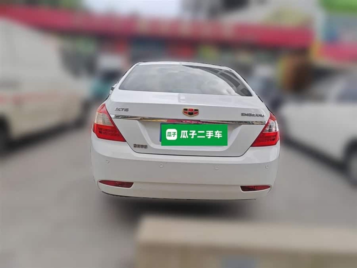 GEELY Emgrand Classic 2014 car image #7
