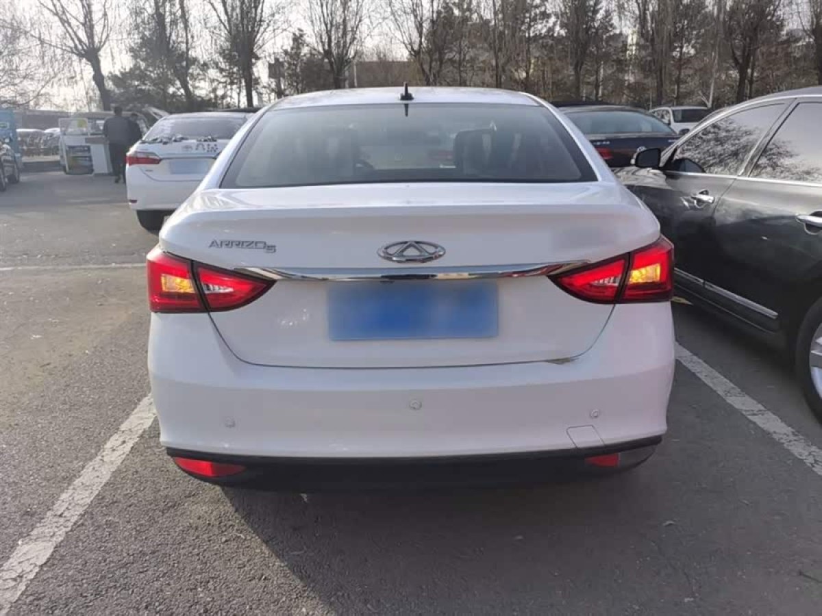 Chery Arrizo 3 2017 car image #7