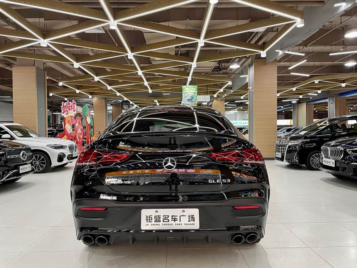 Mercedes-Benz GLE Coupe AMG 2020 immagine di auto #7