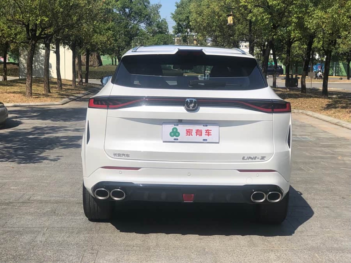 Changan UNI-Z 2024 #7 Changan UNI-Z 2024 car image #7
