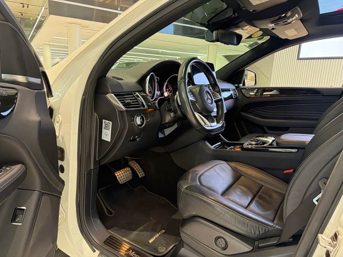 Mercedes-Benz GLE Coupe AMG 2017 car image #7