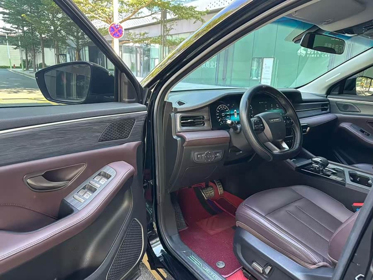 Jetour X90 PRO 2024 #7 Jetour X90 PRO 2024 car image #7