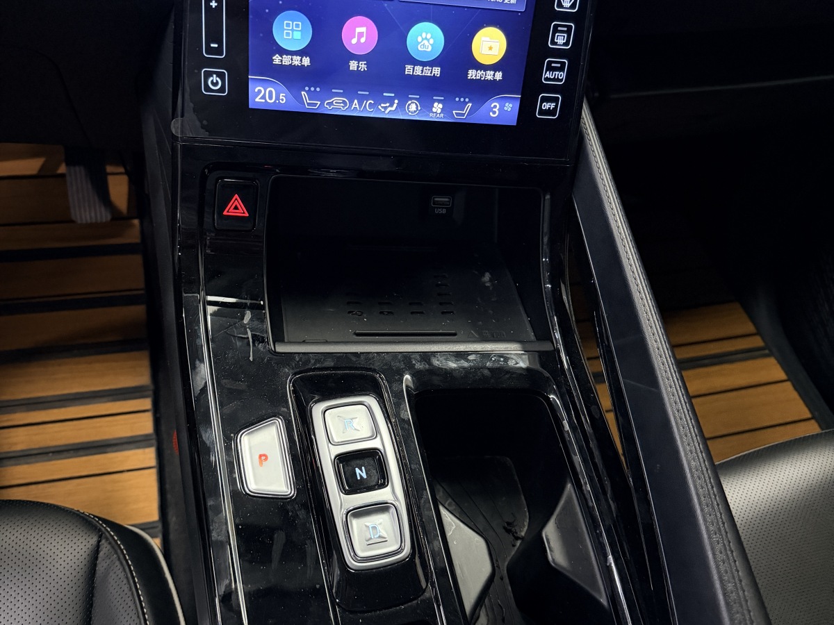 Hyundai Custo 2023 car image #7