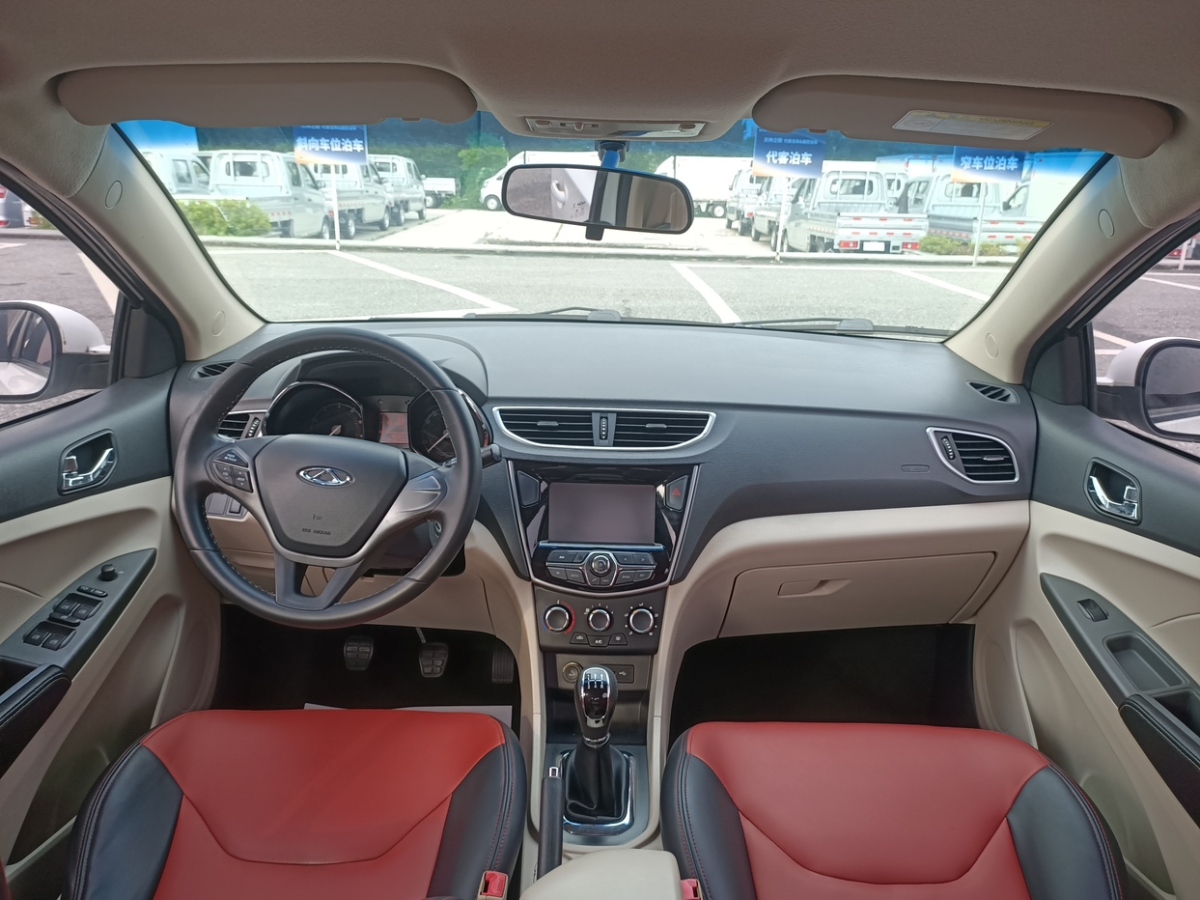 Chery Arrizo 3 2015 #7 Chery Arrizo 3 2015 imagen de coche #7