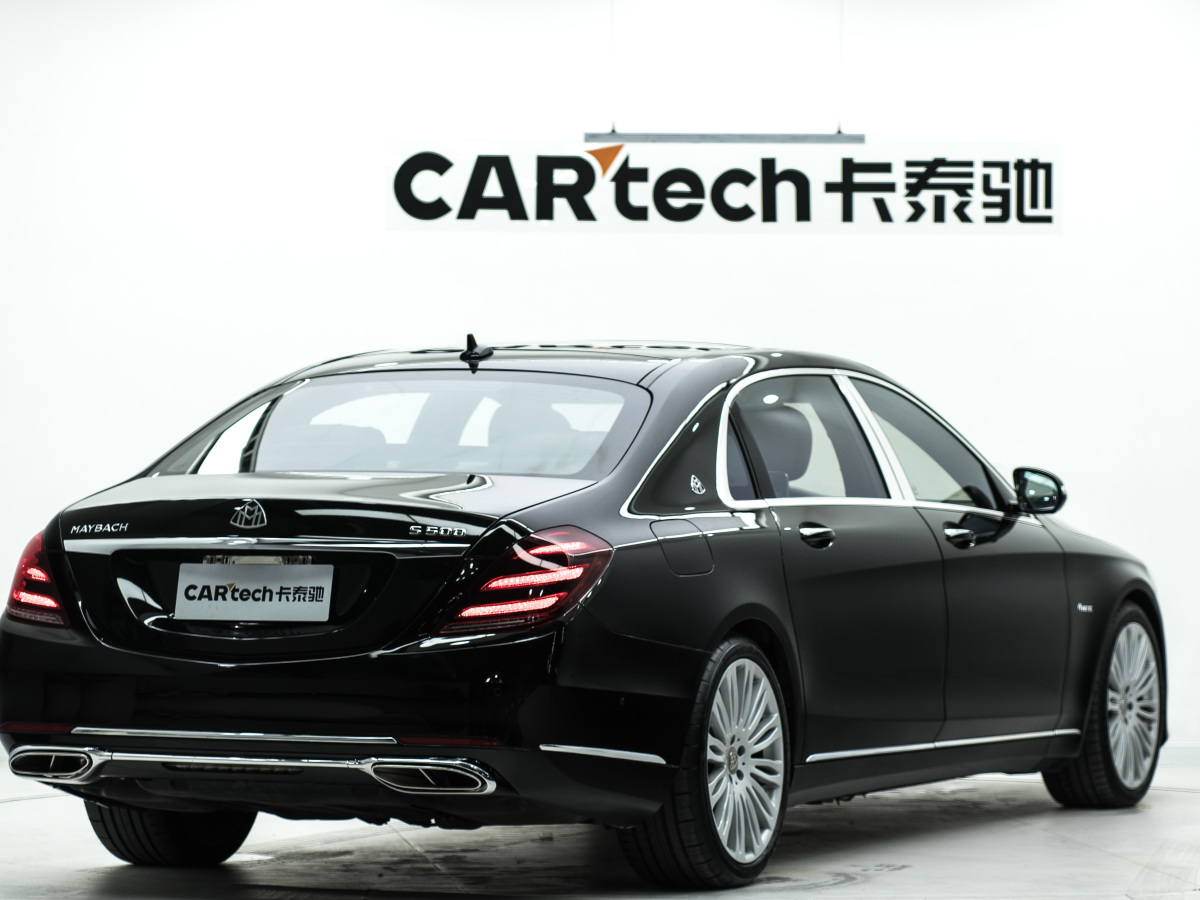 Mercedes-Benz Maybach S Class 2015 car image #7