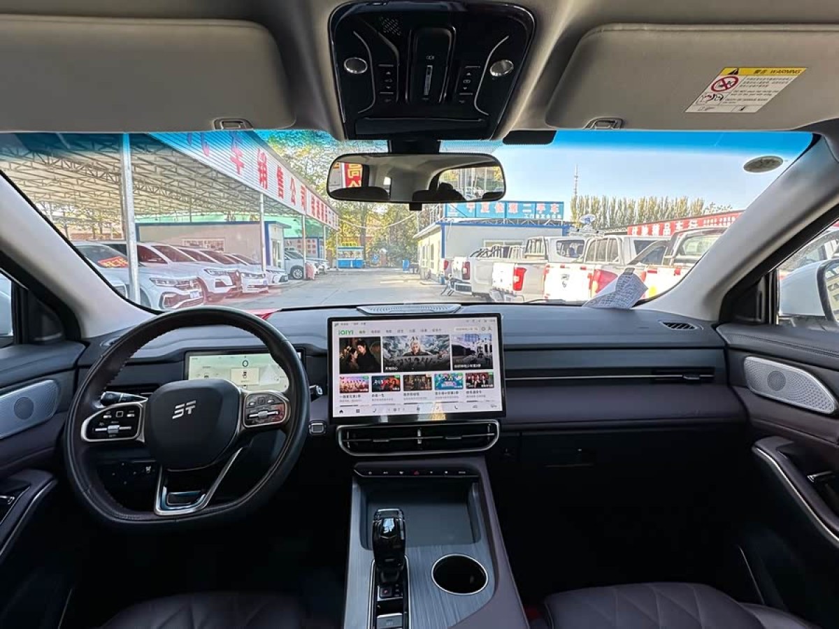 Jetour X90 PRO 2024 car image #7