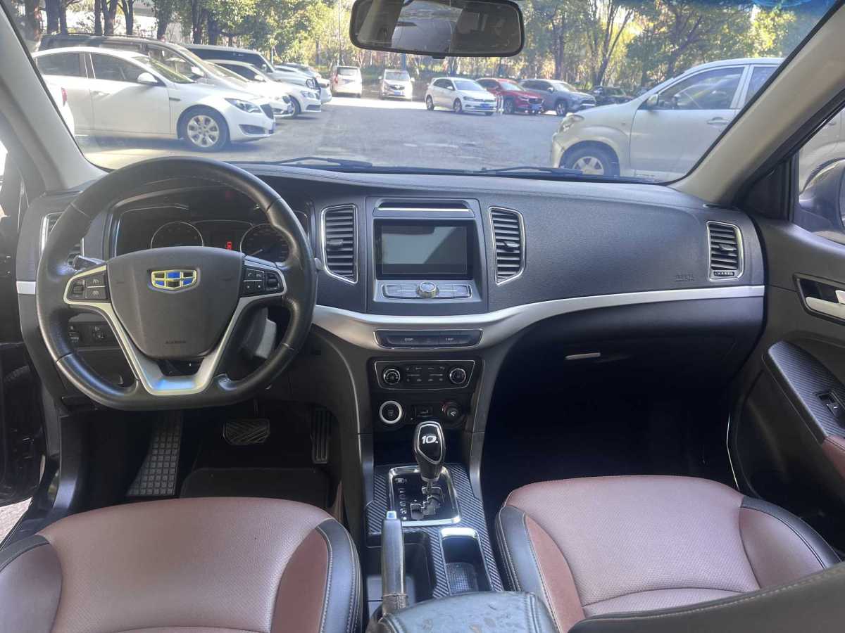 GEELY Vision 2017 image de voiture #7