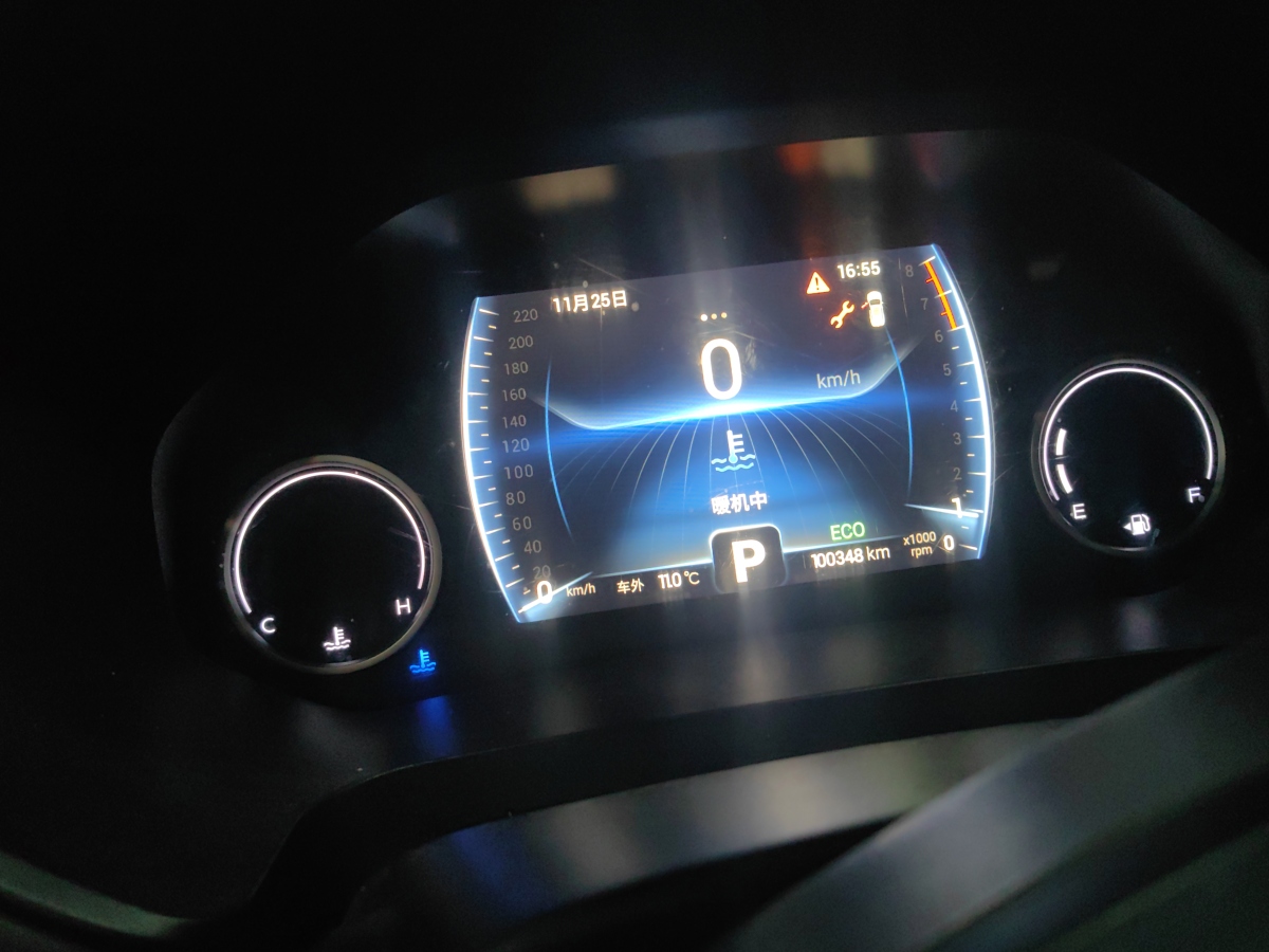 Chery Tiggo 2019 imagem de carro #7