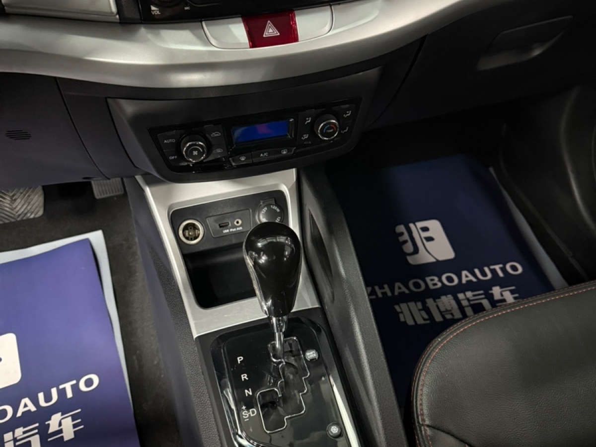 JAC 2015 #7 JAC 2015 car image #7