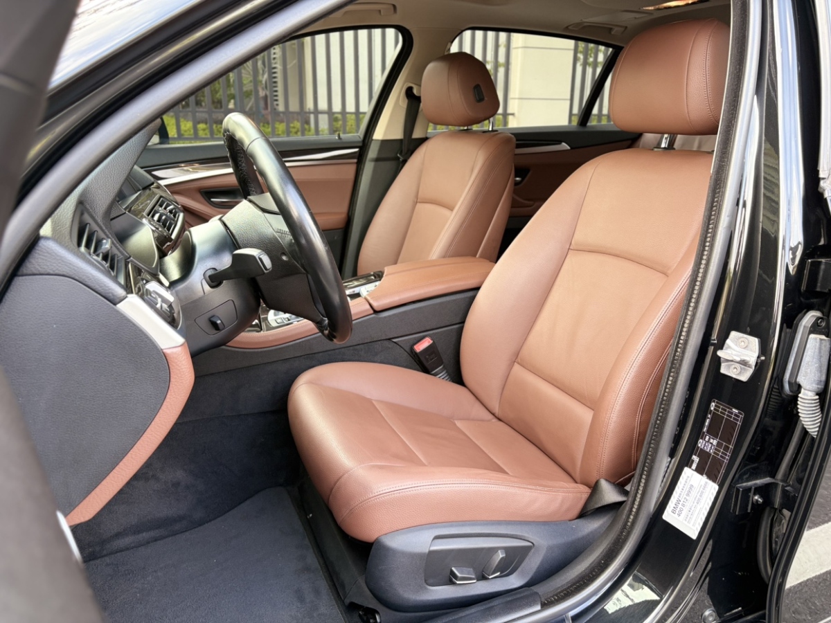 BMW 5 Series 2016 #7 BMW 5 Series 2016 car image #7