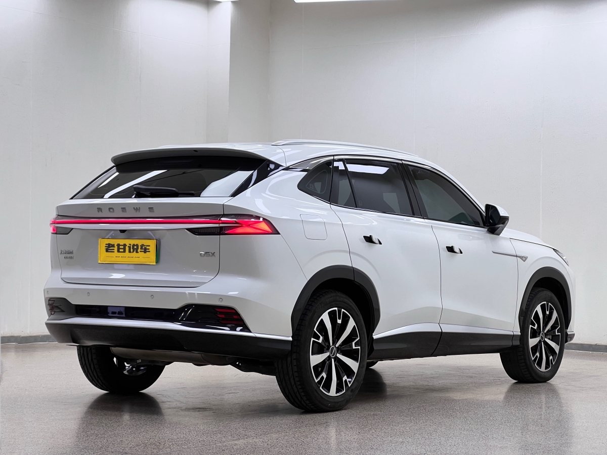 Roewe D5X DMH 2024 car image #7