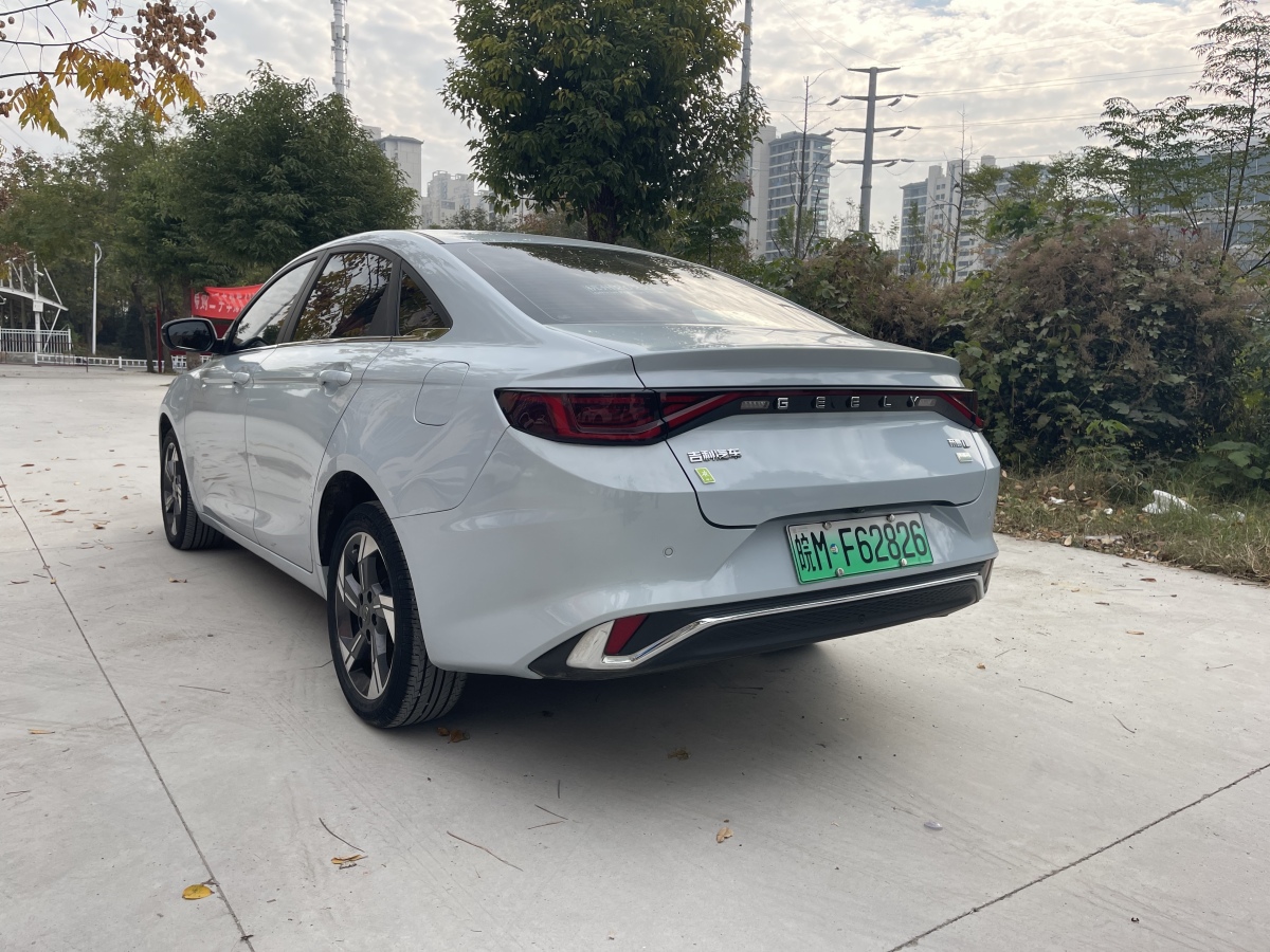 GEELY 2023 #7 GEELY 2023 car image #7