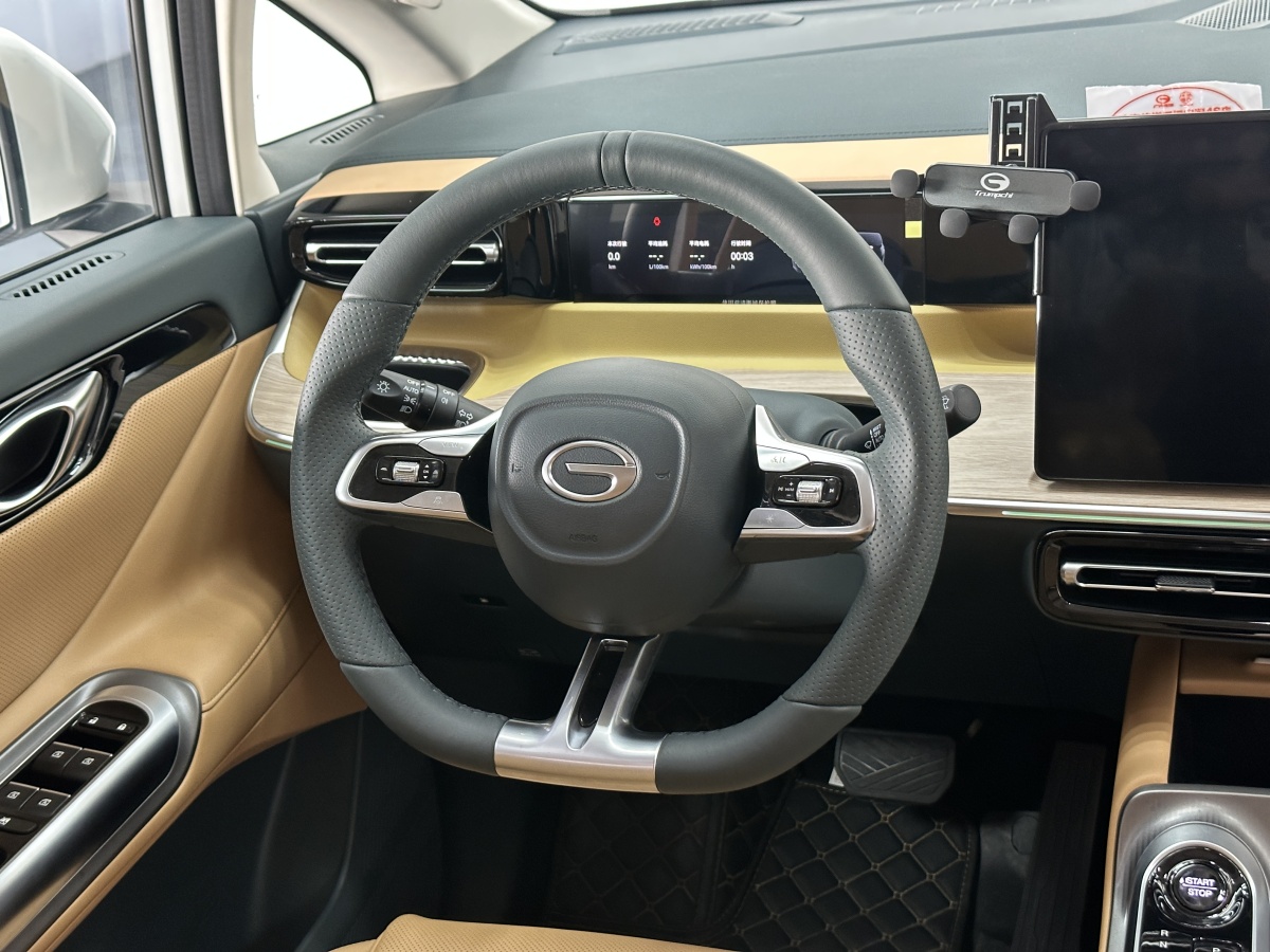 GAC Trumpchi E8 New Energy 2023 car image #7