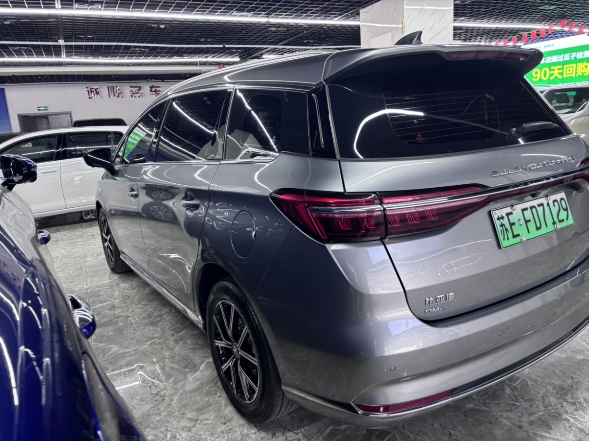 BYD Song MAX New Energy 2023 #7 BYD Song MAX New Energy 2023 car image #7