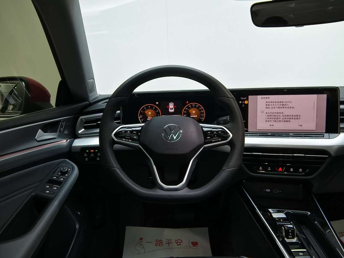 Volkswagen Lamando 2023 imagem de carro #7