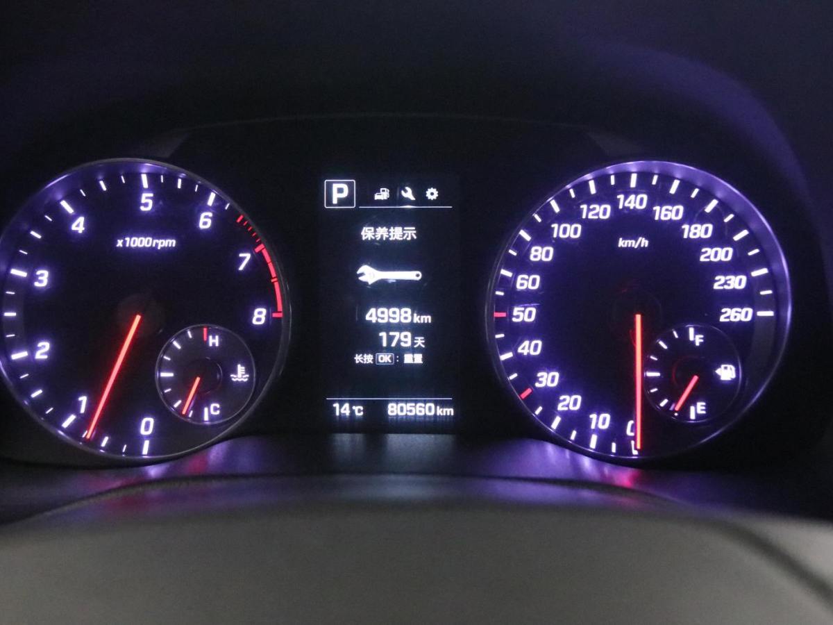 Hyundai Elantra AD 2017 car image #7