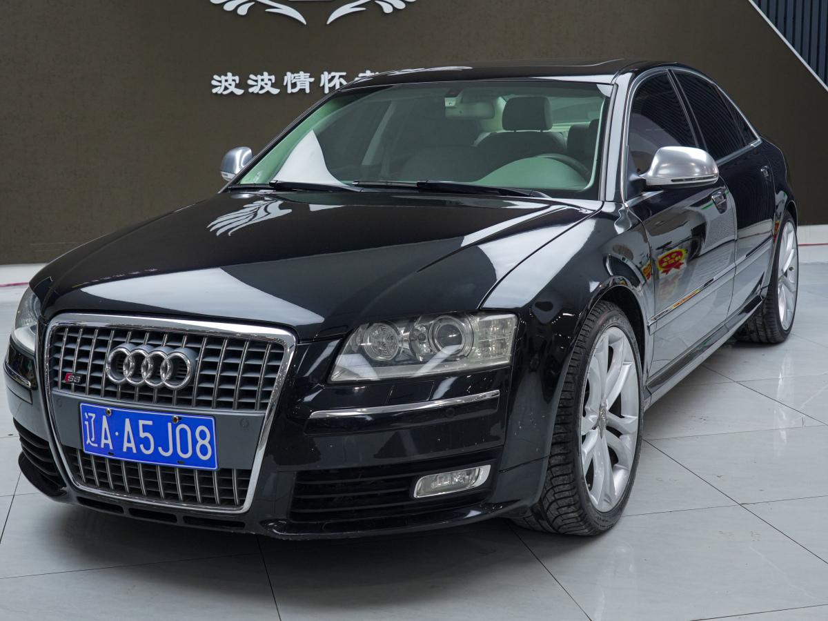 Audi S8 2009 car image #7