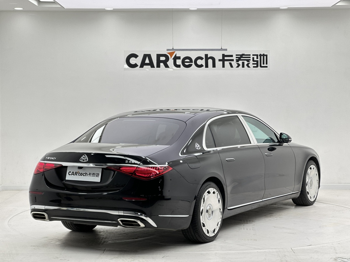 Mercedes-Benz Maybach S Class 2021 car image #7