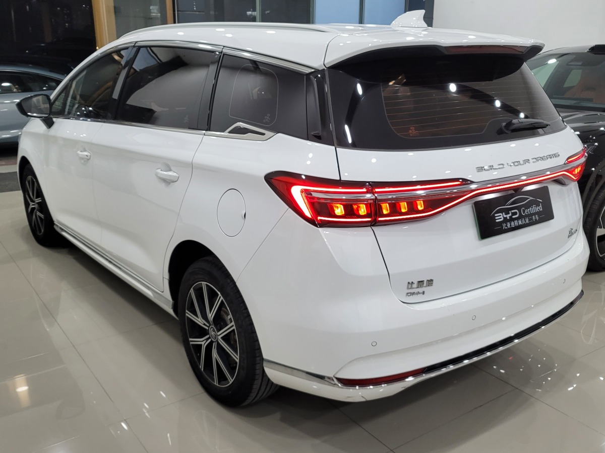BYD Song MAX New Energy 2023 car image #7