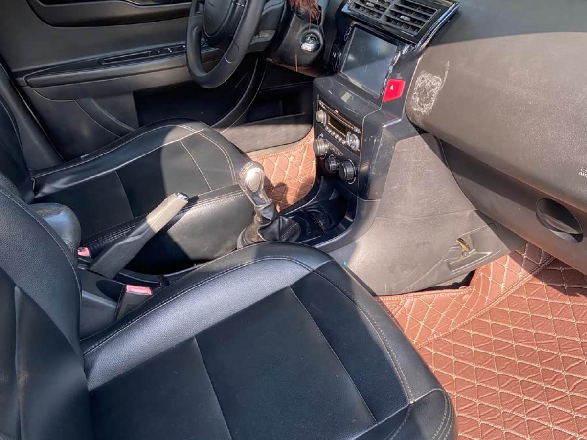 Citroen C-Quatre 2013 car image #7