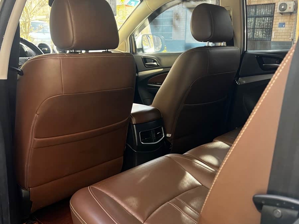 BYD S7 2015 #7 BYD S7 2015 car image #7