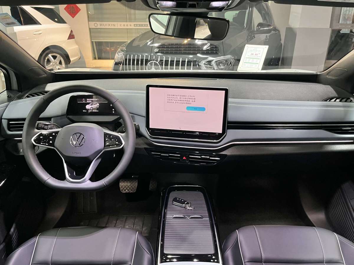 Volkswagen ID.4 X 2025 #7 Volkswagen ID.4 X 2025 immagine di auto #7