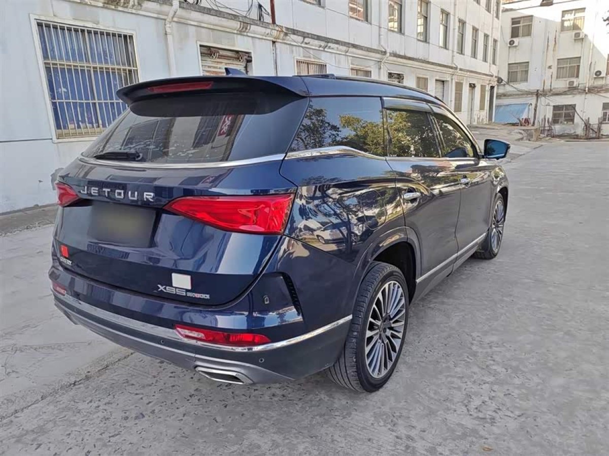 Jetour X95 2020 imagem de carro #7