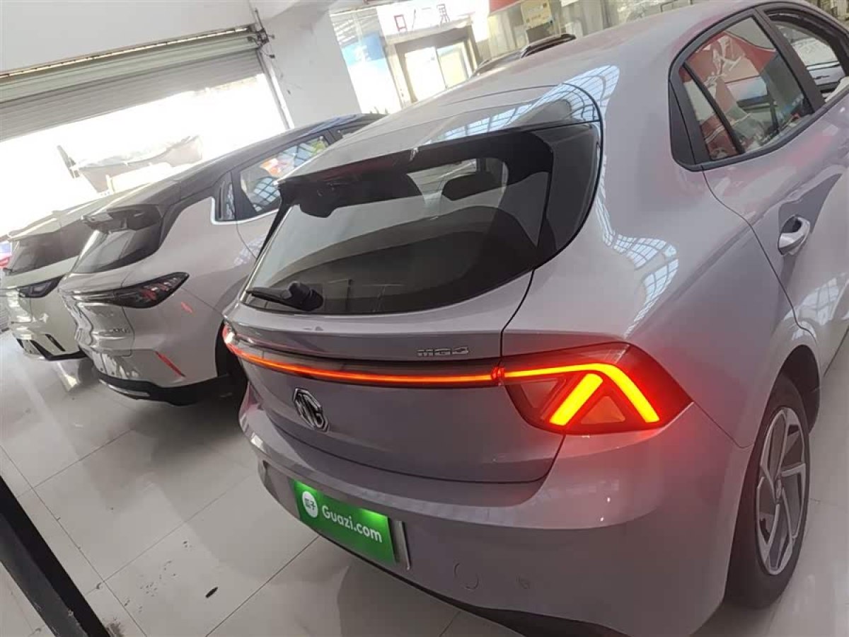 MG Cyberster 2025 #7 MG Cyberster 2025 car image #7